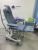 Кресло донорское - MR 5278